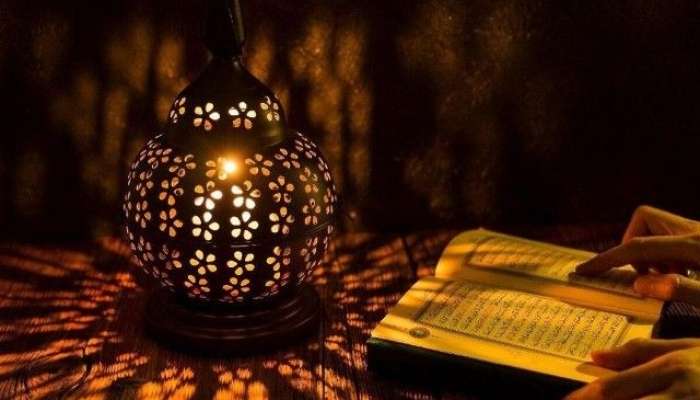 Ramazanın 13-cü gününün duası -  İmsak və iftar vaxtı