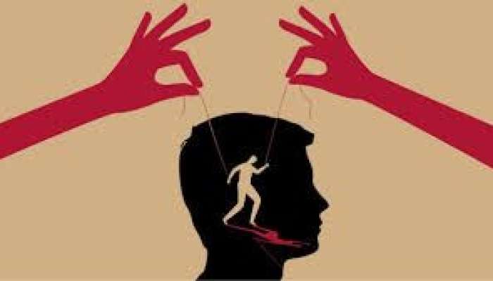 Qadın və kişi arasında gizli manipulyasiya 