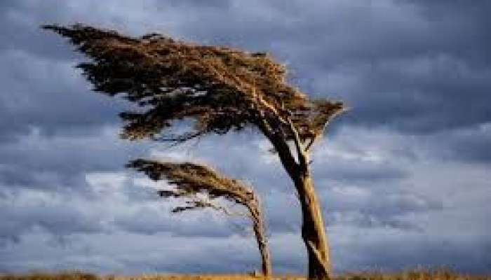 Hava ilə bağlı Narıncı Xəbərdarlıq 