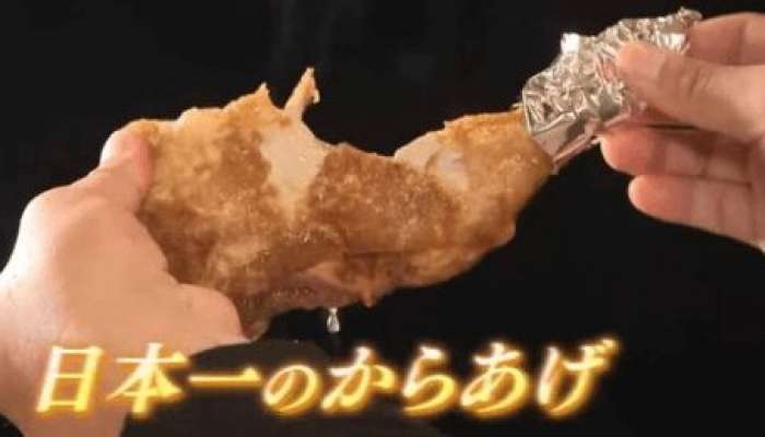 Restoran 66 illik yağdan istifadə edir 