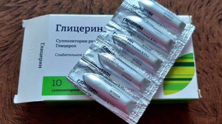 Dəhşət: arıqlamaq üçün qliserin şamı    içirlər