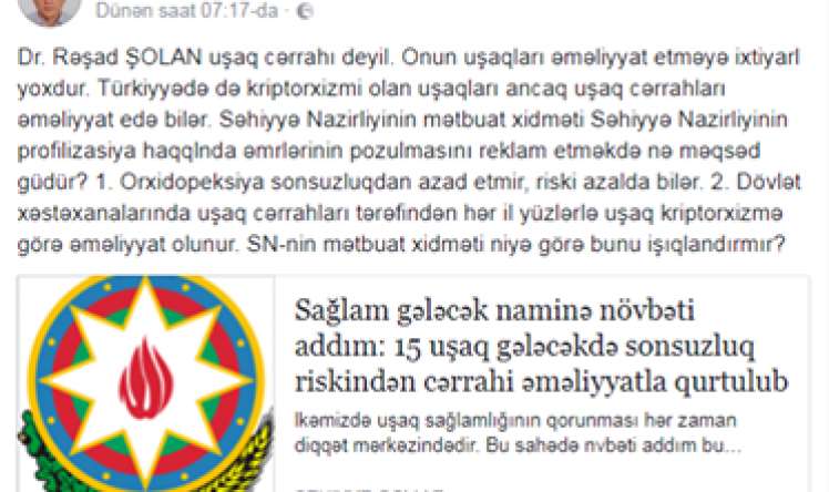 Tanınmış cərrahdan Səhiyyə Nazirliyinə ittihamlar:  “Sizin məqsədiniz nədir?”