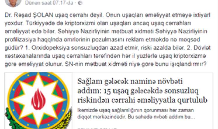 Tanınmış cərrahdan Səhiyyə Nazirliyinə ittihamlar:  “Sizin məqsədiniz nədir?”