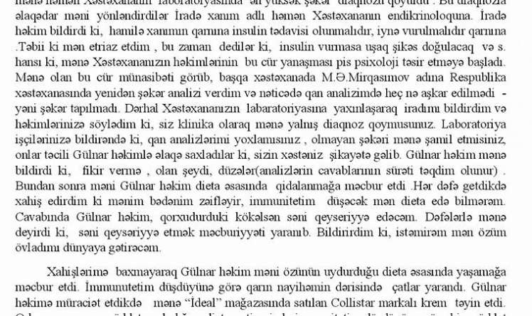 Baku Medical Plazada mənim və körpəmin belini zədələdilər, külli-miqdar zərərə düşdüm –  Pasiyent şikayəti