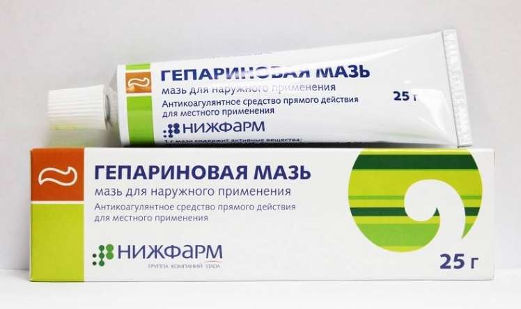 Apteklərdən 1.60 qəpiklik mazı yoxa çıxarıb, əvəzinə 11 manatlıq alternativ təklif edirlər –  Əhaliyə vacib olan ucuz vasitələri ölkəyə niyə gətirmirlər?
