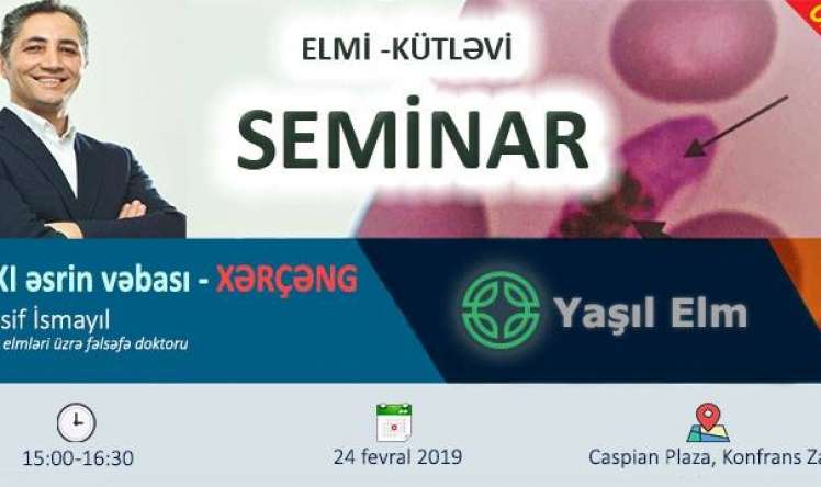 "XXI əsrin vəbası - Xərçəng" -  Seminar keçiriləcək