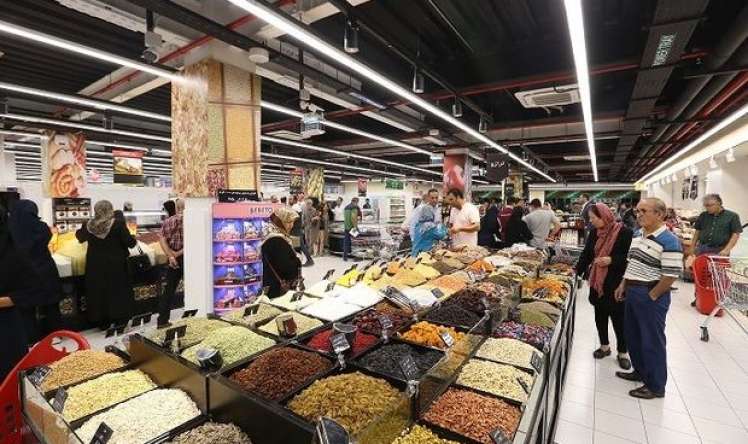 İranda market və bazarlar açılır 