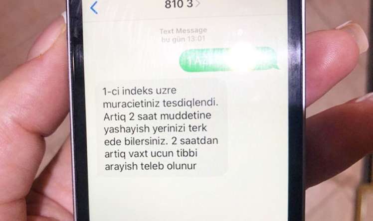 Azərbaycanda SMS icazə rejimi ləğv edildi  