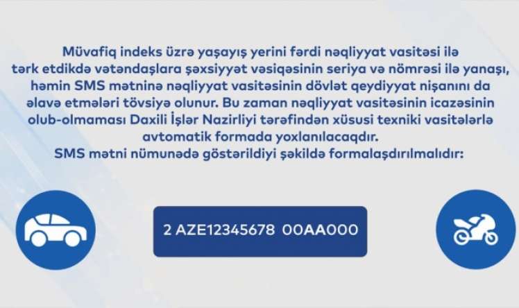 Sabahdan bu şəhərlərdə SMS icazə tətbiq olunacaq -   QAYDALAR