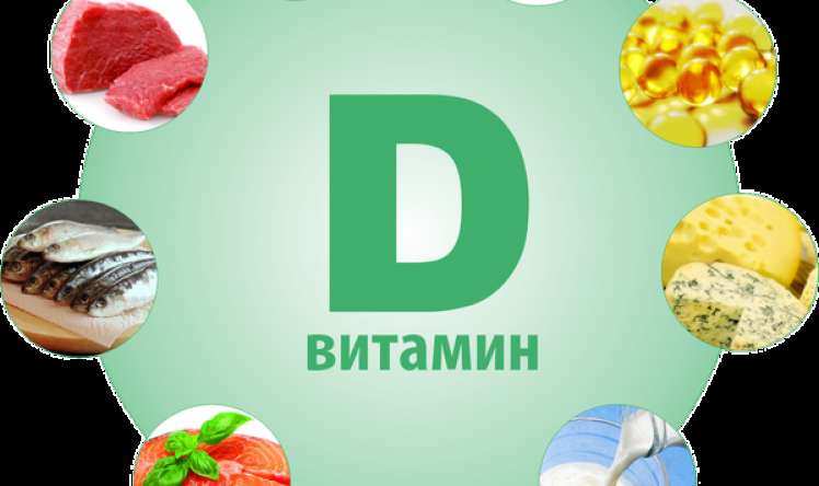 D vitamini böyrəklərdə daş əmələ gətirə bilər  - Xəbərdarlıq