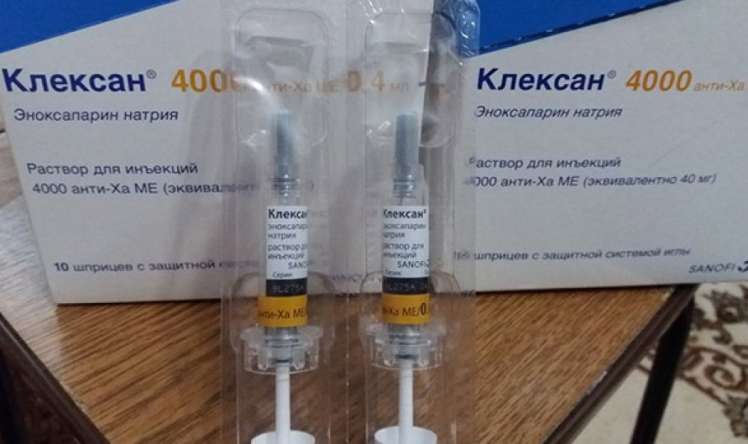 BakIda "Kleksan" preparatı yoxa çıxıb - Hamilələr və koronavirus xəstələri TƏHLÜKƏDƏ