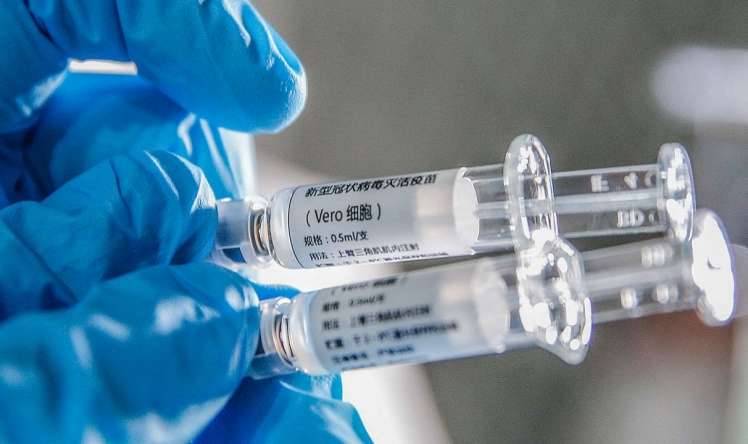 ÜST-dən koronavirusun yeni növü ilə bağlı açıqlama 