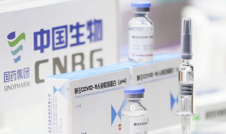 Çində üçüncü vaksinin sınağına başlanıldı  