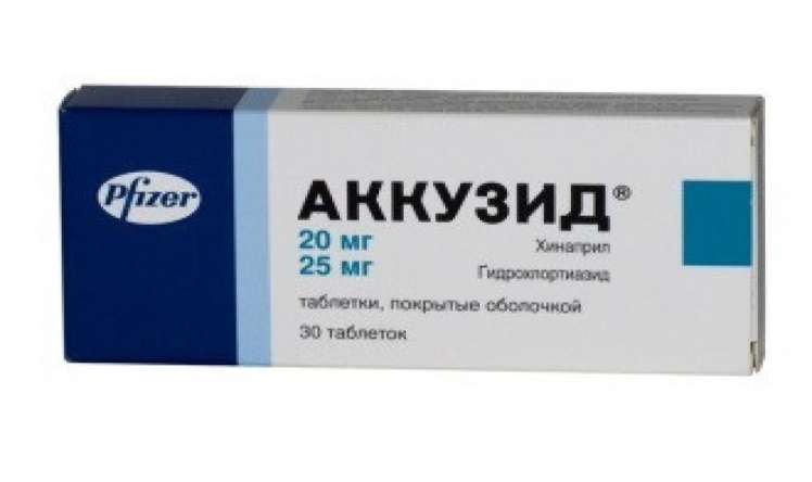 Azərbaycanda bu dərmanın bir seriyası geri çağırıdı 