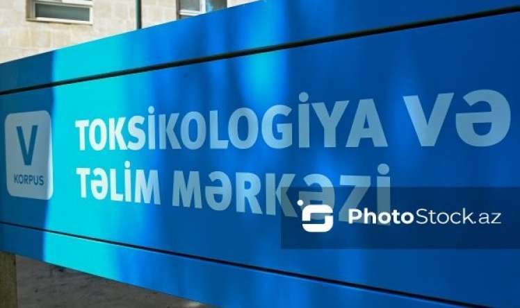 Klinik Tibbi Mərkəzin Toksikologiya şöbəsinin   40 yaşı tamam oldu