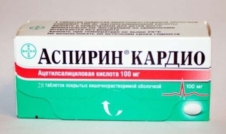 Bir aydır ki,  “Aspirin” tapılmır -  Deputat dərman problemindən danışdı