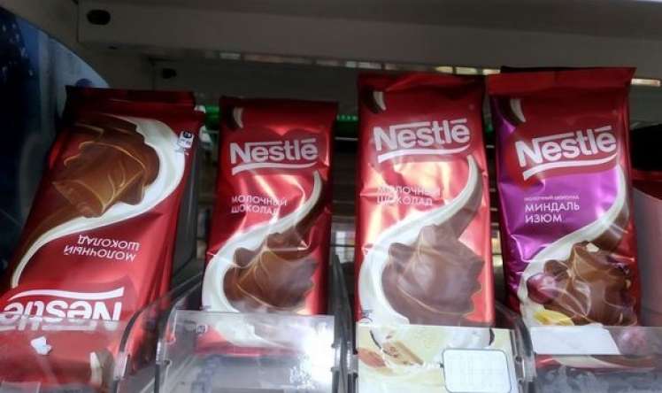  Marketlərdə satılan ərimiş şokoladlar təhlükəlidirmi?  