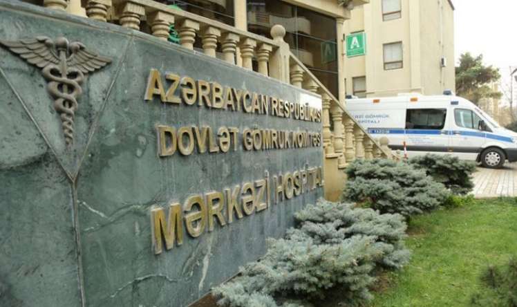 Mərkəzi Gömrük Hospitalın    15 illiyidir