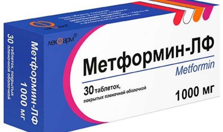 Metformin tükənmiş mədəaltı vəzi bərpa edirmi? 