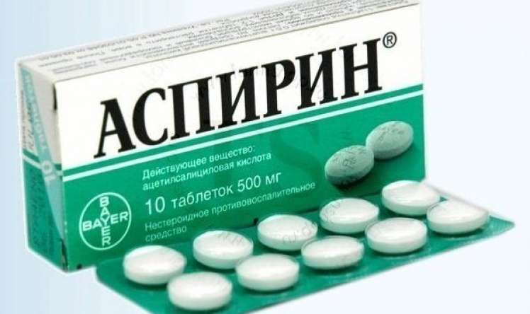 Kimlərə hər gün aspirin içmək lazımdır? 