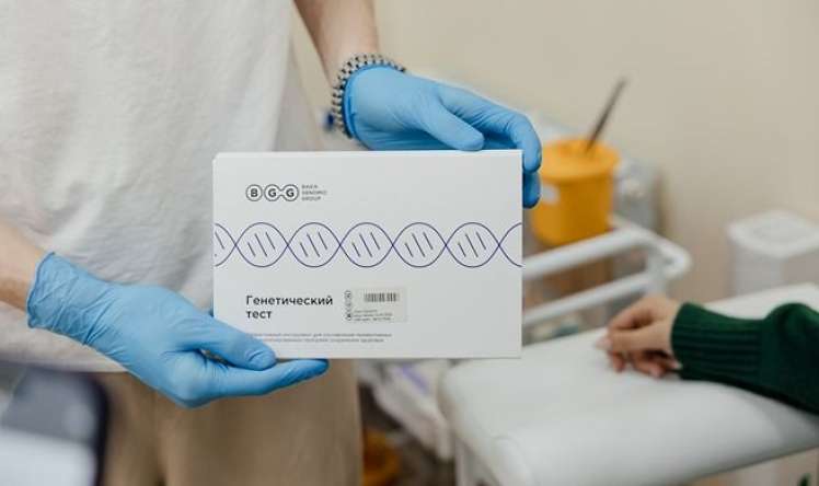 Prenatal diaqnostikada genetik testlərin rolu - Ginekoloqlar üçün konfrans 