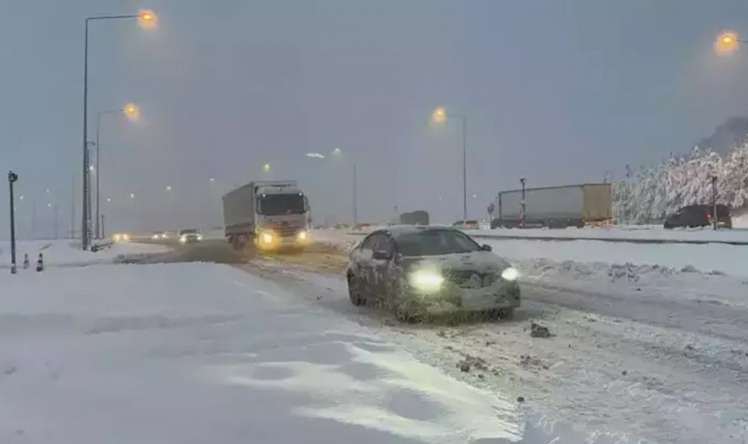 Bakıya qar yağacaq, yollar buz bağlayacaq -  Xəbərdarlıq