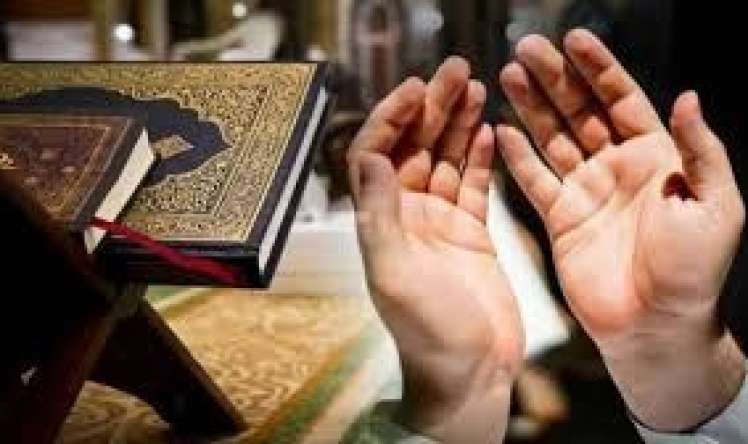 Ramazan fətvası verildi:  Nə vaxt başlayır və nə vaxt bitir?
