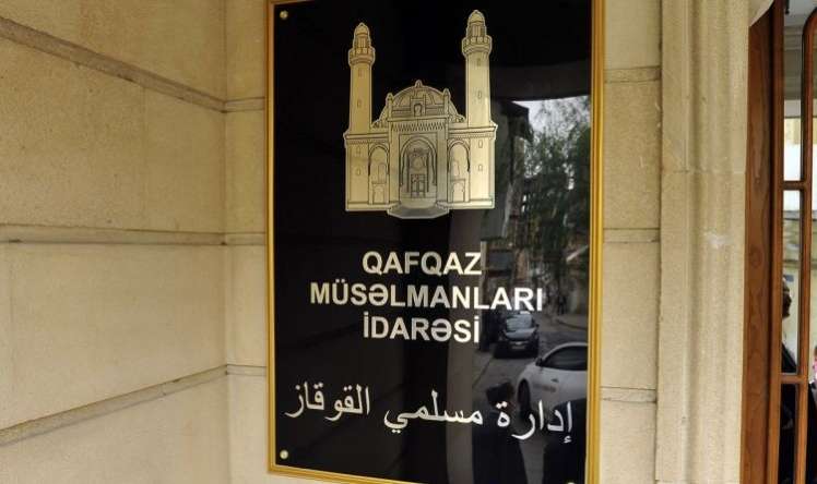 QMİ Qurban bayramı ilə bağlı fətva verdi 