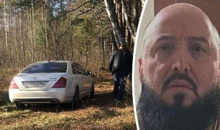 Rusiyada itkin düşən azərbaycanlı iş adamı ölü tapıldı 