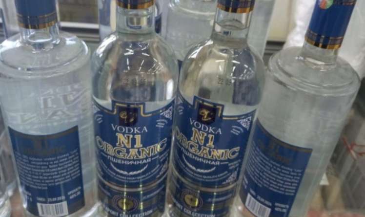 Azərbaycanda satılan bu araqlar  saxta imiş