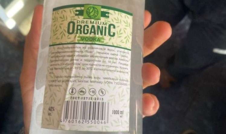 Xırdalandakı bu kafedə müştərilərə saxta araqlar verilirmiş -  FOTO