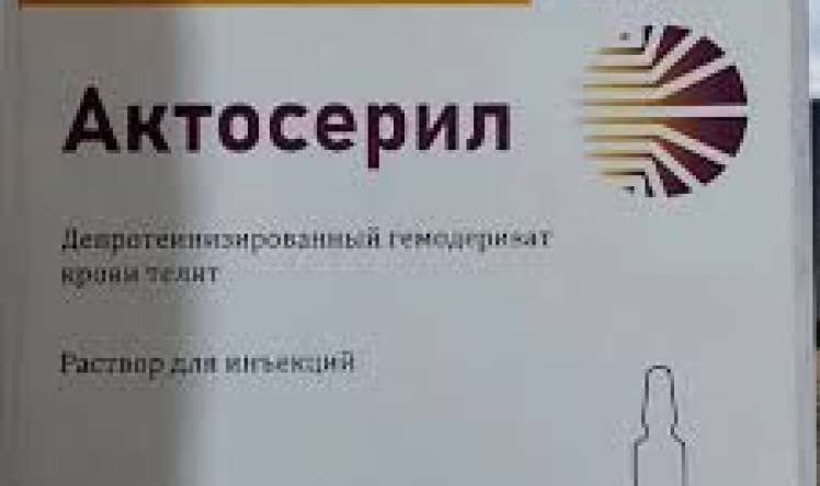 Sumqayıtdakı qadın bu iynədən ölüb  - Çin istehsalıdır?