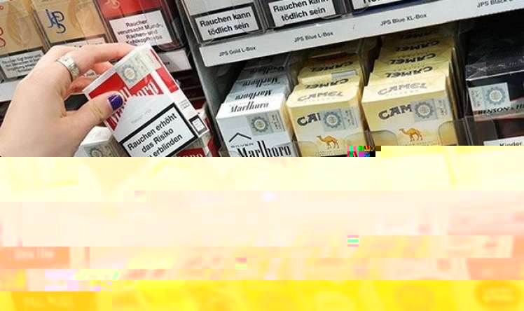 Azərbaycanda siqaret  bahalaşdı