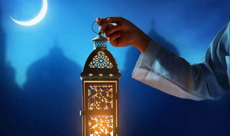 Ramazanın 3-cü gününün duası -  İmsak və iftar vaxtı