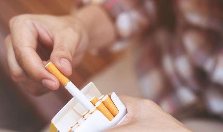 Siqareti tərgitməyin  sirri