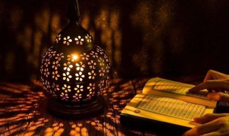 Ramazanın 13-cü gününün duası -  İmsak və iftar vaxtı