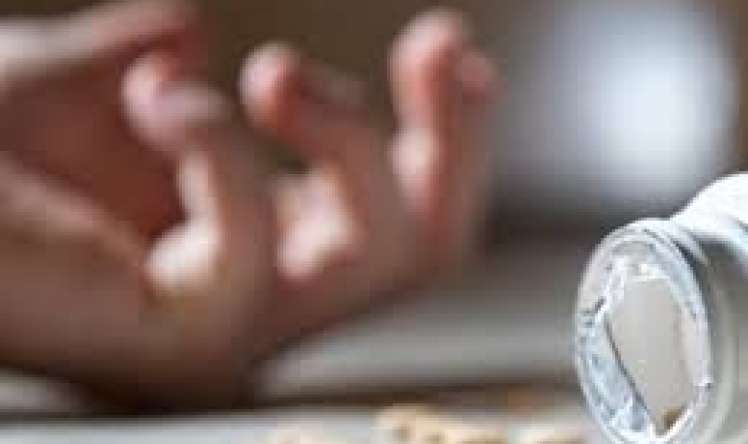 Qadın dərmandan zəhərləndi 