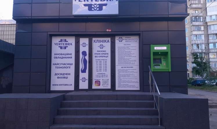 Məşhur klinikada bir neçə həkimin  tibb təhsili yox imiş - Yoxlama