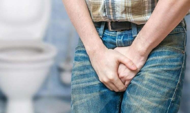 Gündə neçə dəfə sidiyə getmək  normaldır?