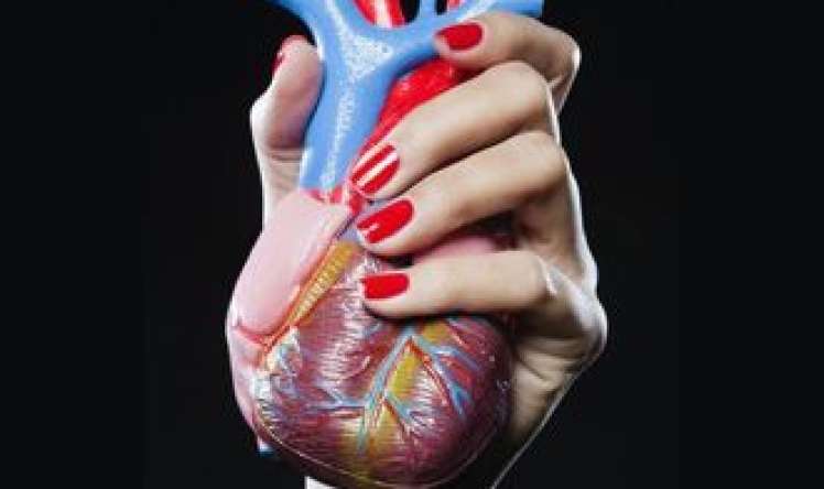Ürəyin qocalmasını yavaşılatmağın    yolu tapıldı