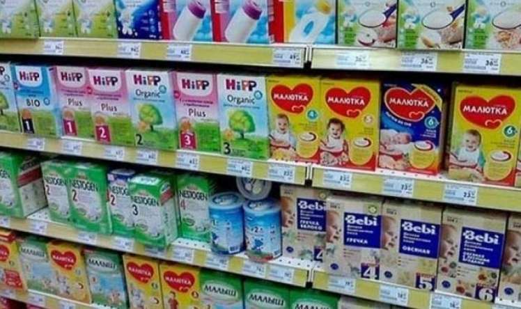 Bu uşaq qidasının tərkibində toksinlər aşkarlanıb    - DİQQƏT